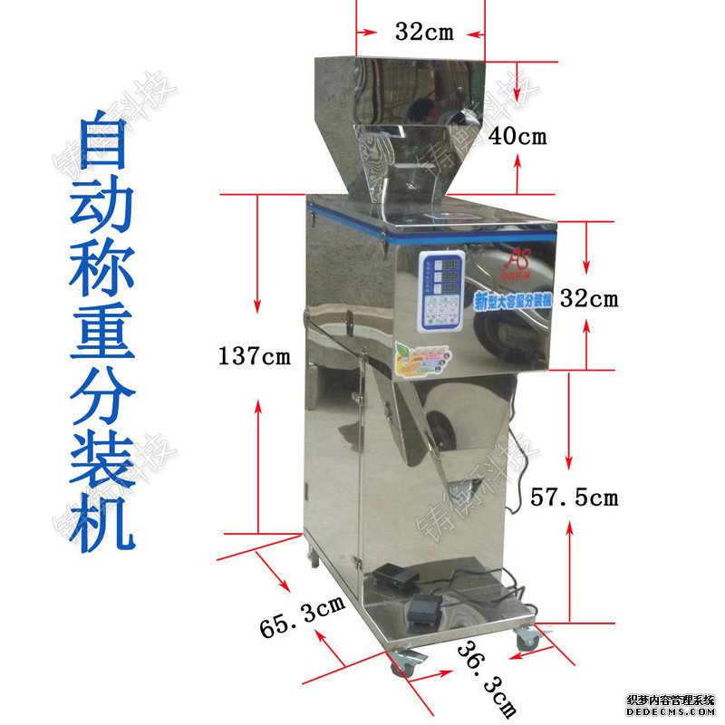 定量国产麻豆无套高潮AV全集