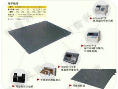 不锈钢国产麻豆性爱价格